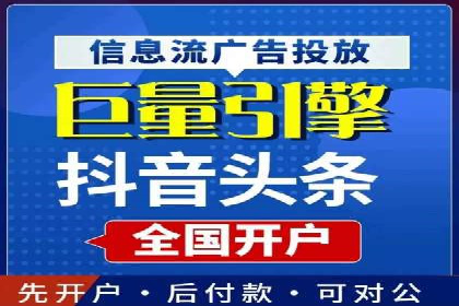 网站SEM托管优化案例：实现客户精准投放