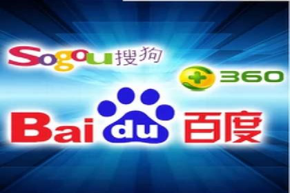 百度竞价包年实战经验：如何制定有效的推广策略？